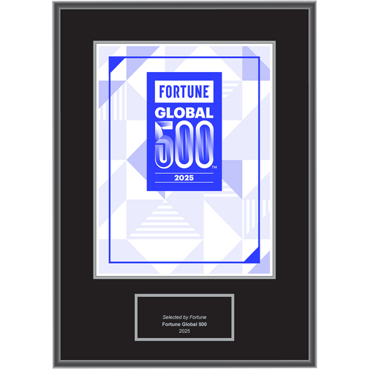 2025 Fortune Global 500 – Plaque