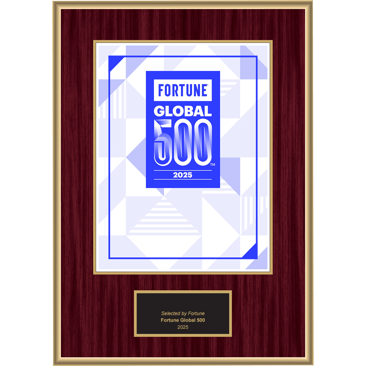 2025 Fortune Global 500 – Plaque