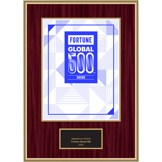 2025 Fortune Global 500 – Plaque