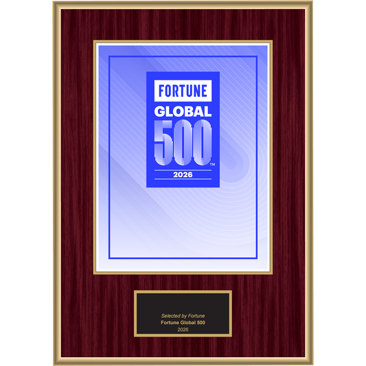 2026 Fortune Global 500 – Plaque